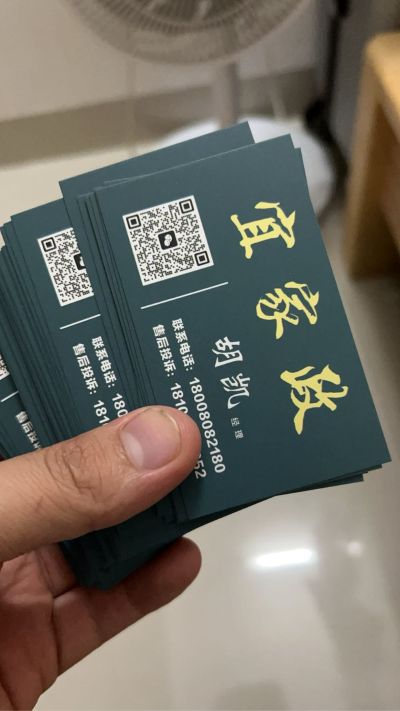 家电清洗