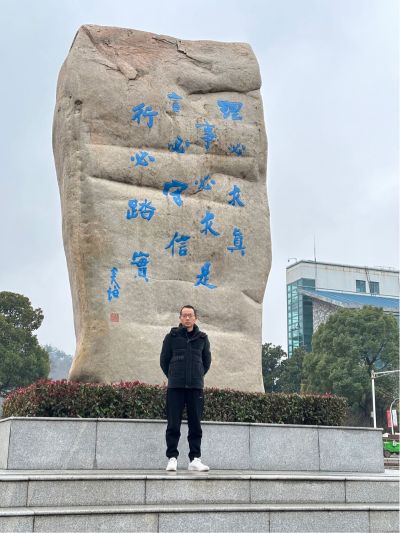 水电维修