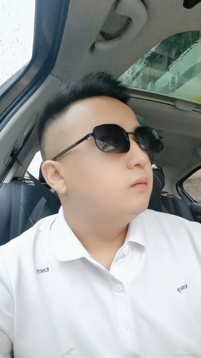 安装
