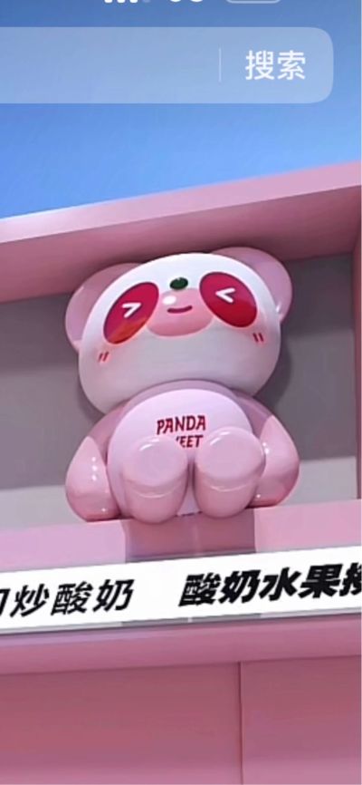 工艺品家具
