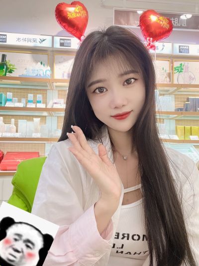 无