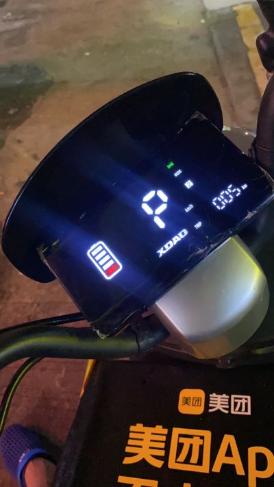 电脑维修