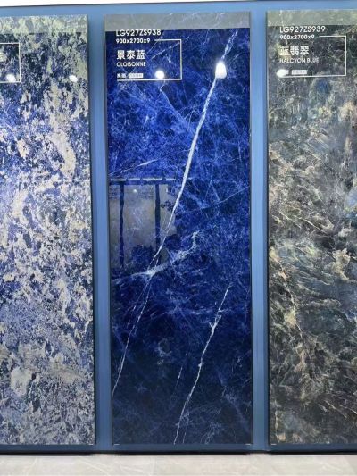 建材