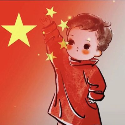 水电开槽水电开槽