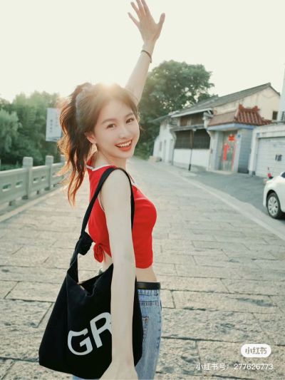 无