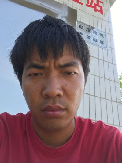 安装