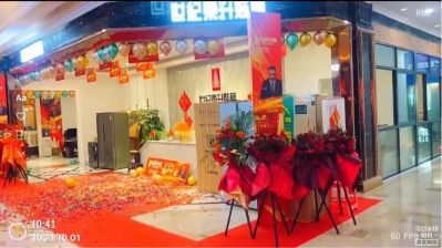 世纪装修公司世纪装修公司