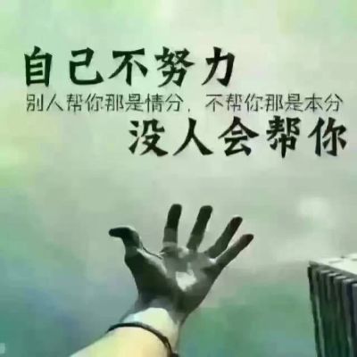 持电工证上岗维修电路
