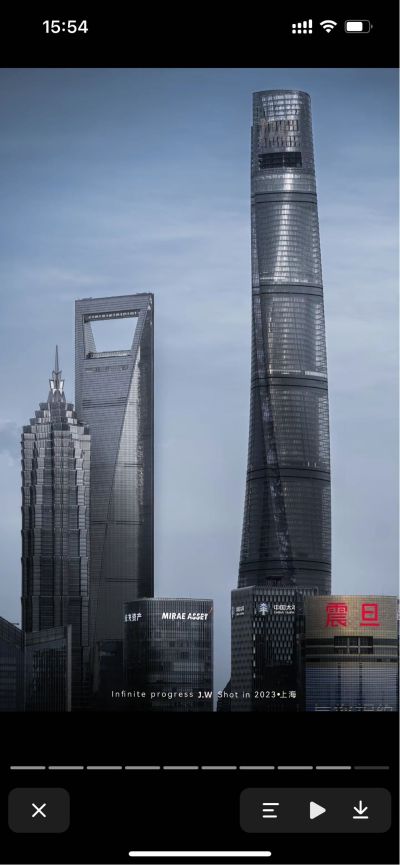 维修