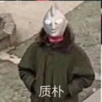 集成吊顶集成吊顶