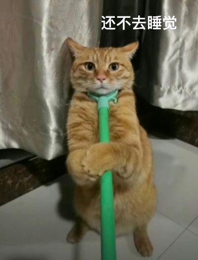 水电安装