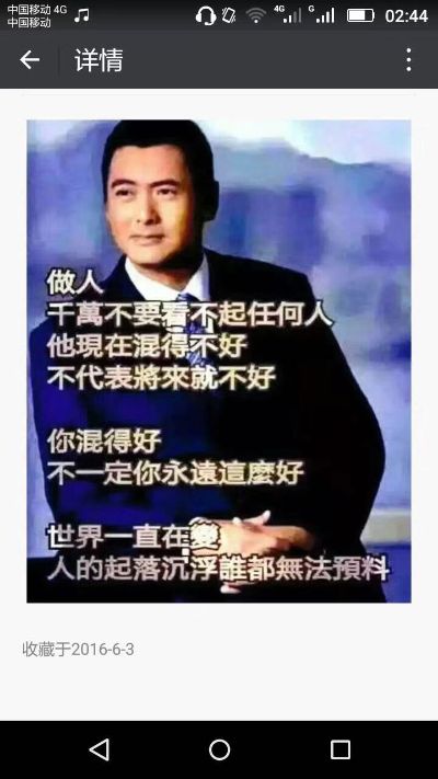 刮腻子墙漆刮腻子滚墙漆装修油漆涂料