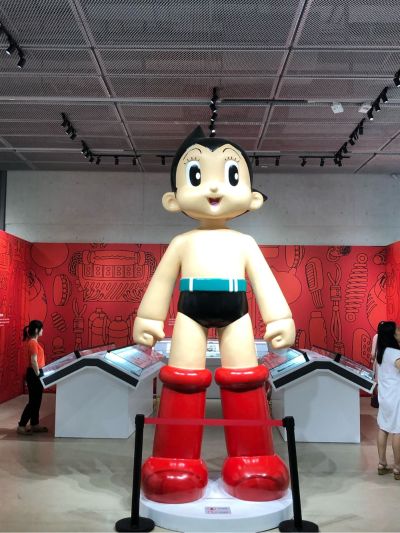 装修