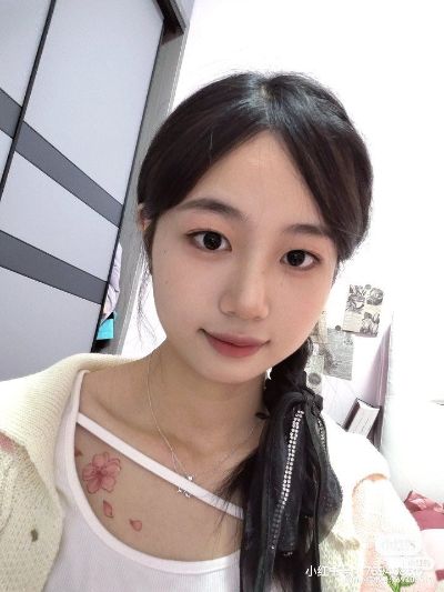 管理