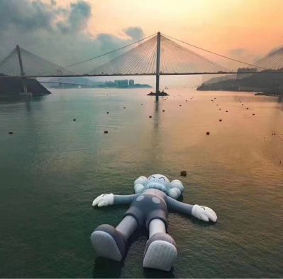 已经下架
