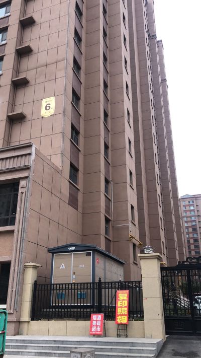 拆除维修专业拆除拆除旧家拆除卫生间