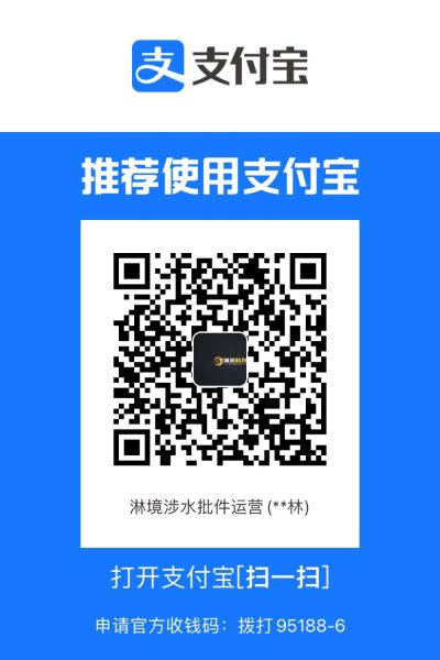 水设备技术净水纯水技术