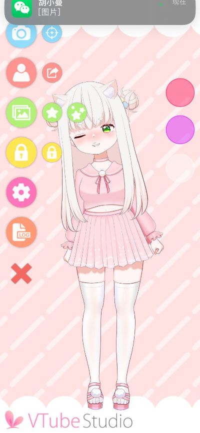 电子商务