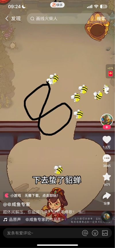 7平方乳胶漆，有乳胶漆，滚子，梯子
