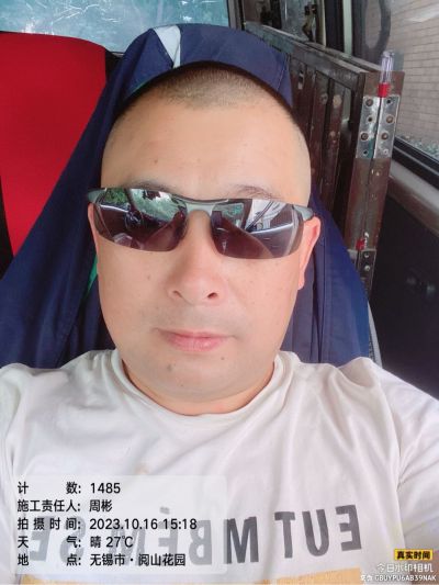 影音设备弱电影音系统