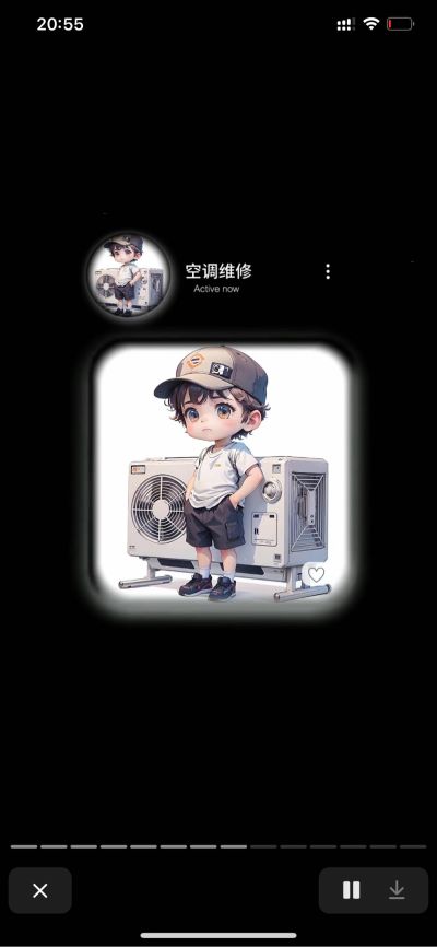 空调热水器无