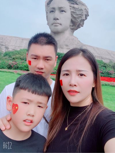 安装