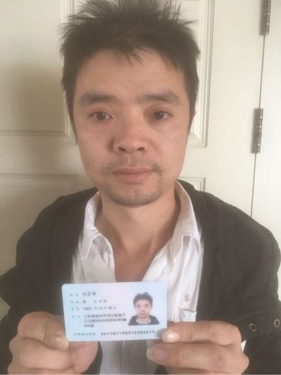 灯具洁具马桶水电工
