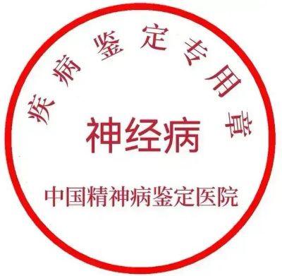 不限