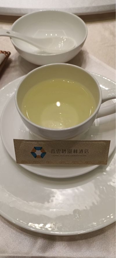 无