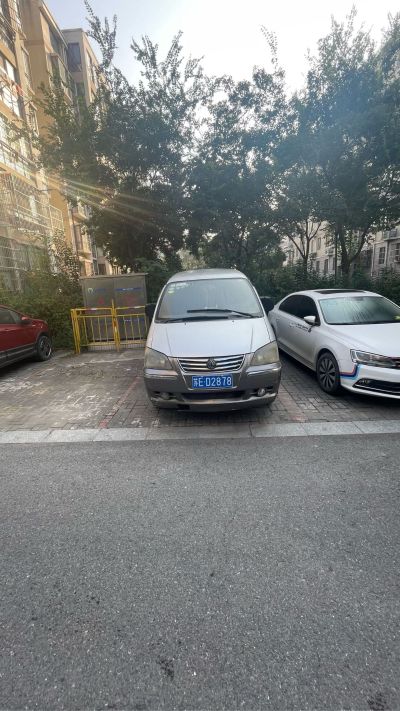 灯具安装