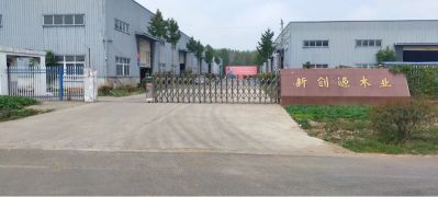 定制家具