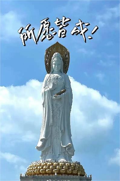 安装