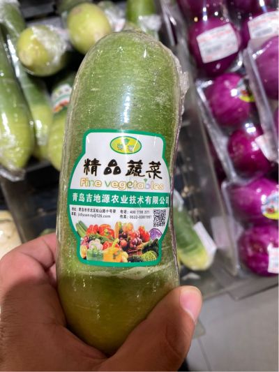 无
