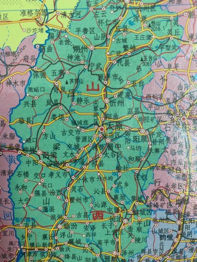 🔴急招！急招‼️
✅招聘业务经理‼️
底薪➕提成 月薪稳定6000至8000元，努努力10000元不成问题‼️
✅收入绝对没有任何夸大成份，公司派单，无需自己发展业务‼️想要有份稳定的工作，加入我们吧。
✅年龄要求20至38周岁，有车且会开车，男女不限，五官端正，无纹身，沟通能力强，有销售经验者优先录取‼️
🔴现面向太原市招聘，人数若干名。
😄尽量电话访问，不要因为沟通的问题错过一分满意的工作。请尽量拨打电话询问工作，谢谢配合‼️