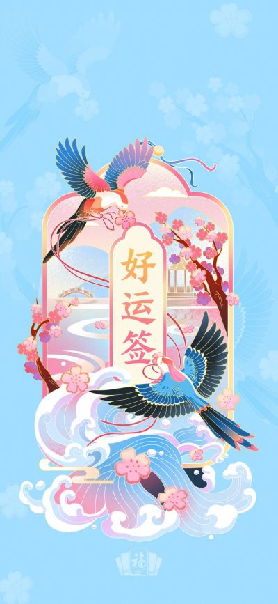 兼职