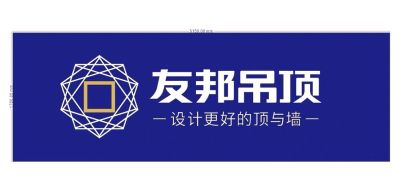 需要全屋定制安装工