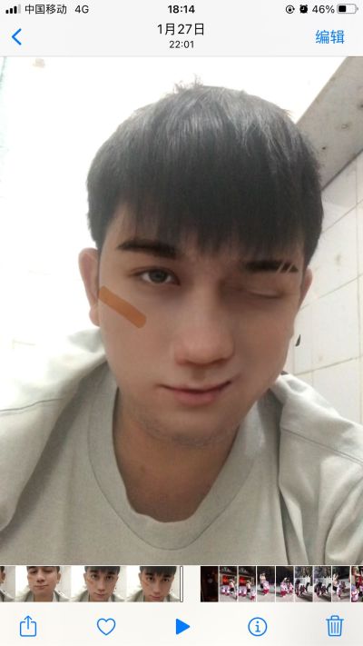智慧城市