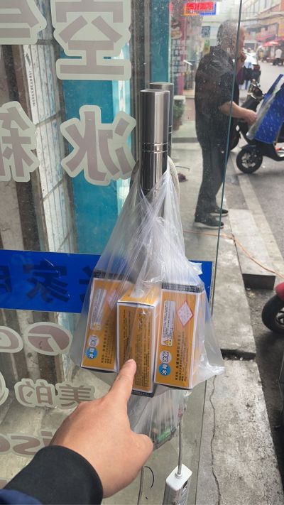 空调维修