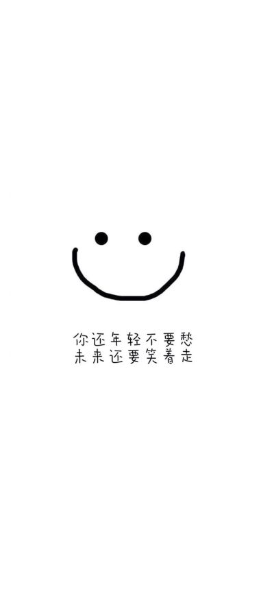 弱电工程