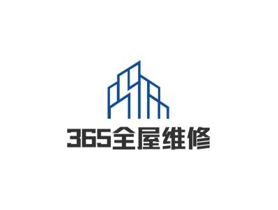 家装室内维修