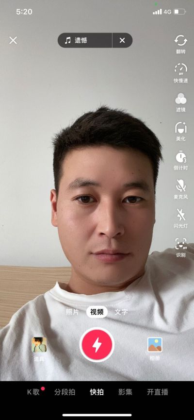 修补墙面刷漆墙面修补刷漆