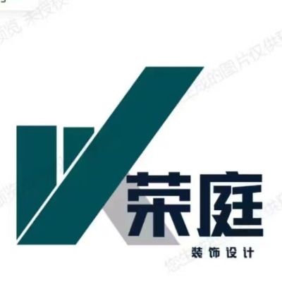 室内装修工程