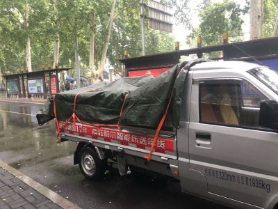 家具安装服务