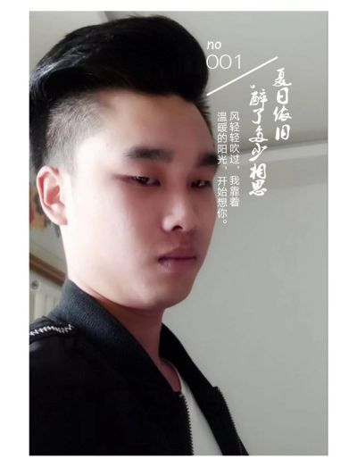 办公家具安装