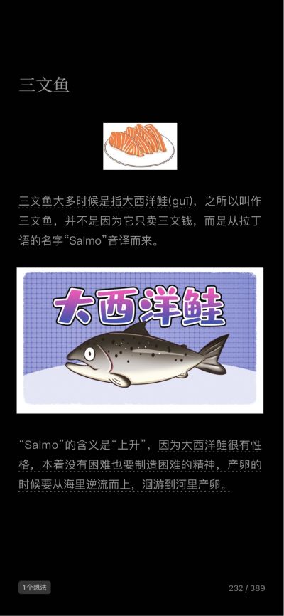 高尔夫模拟器