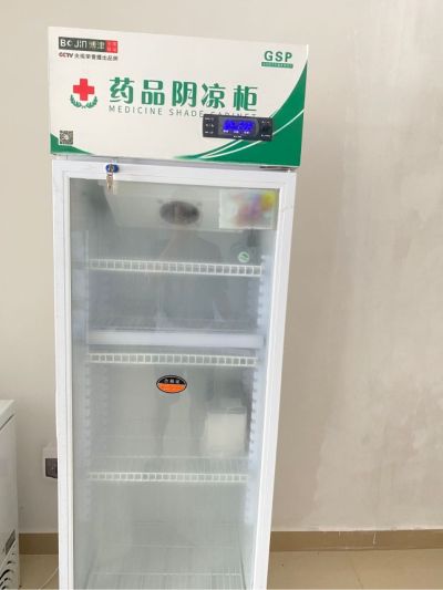 无