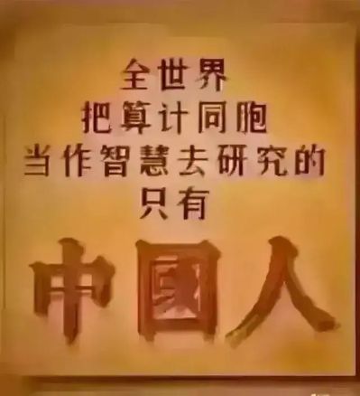 水工电工木工无