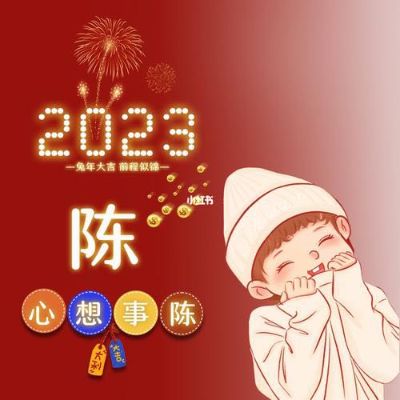 工量具