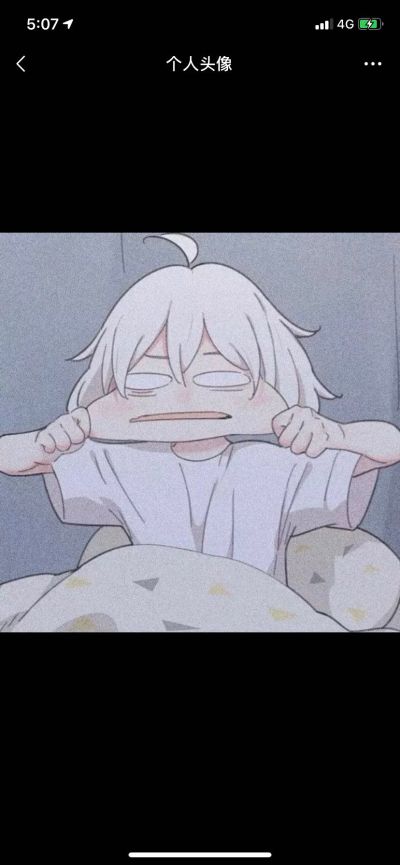 门窗