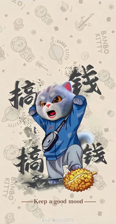 水电工安装工
